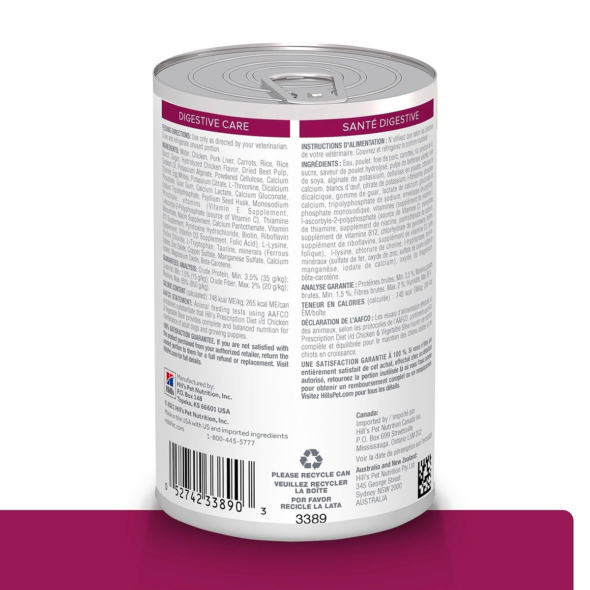 Hill's Prescription Diet i/d Cuidado Digestivo Estofado Para Perro Lata 354g