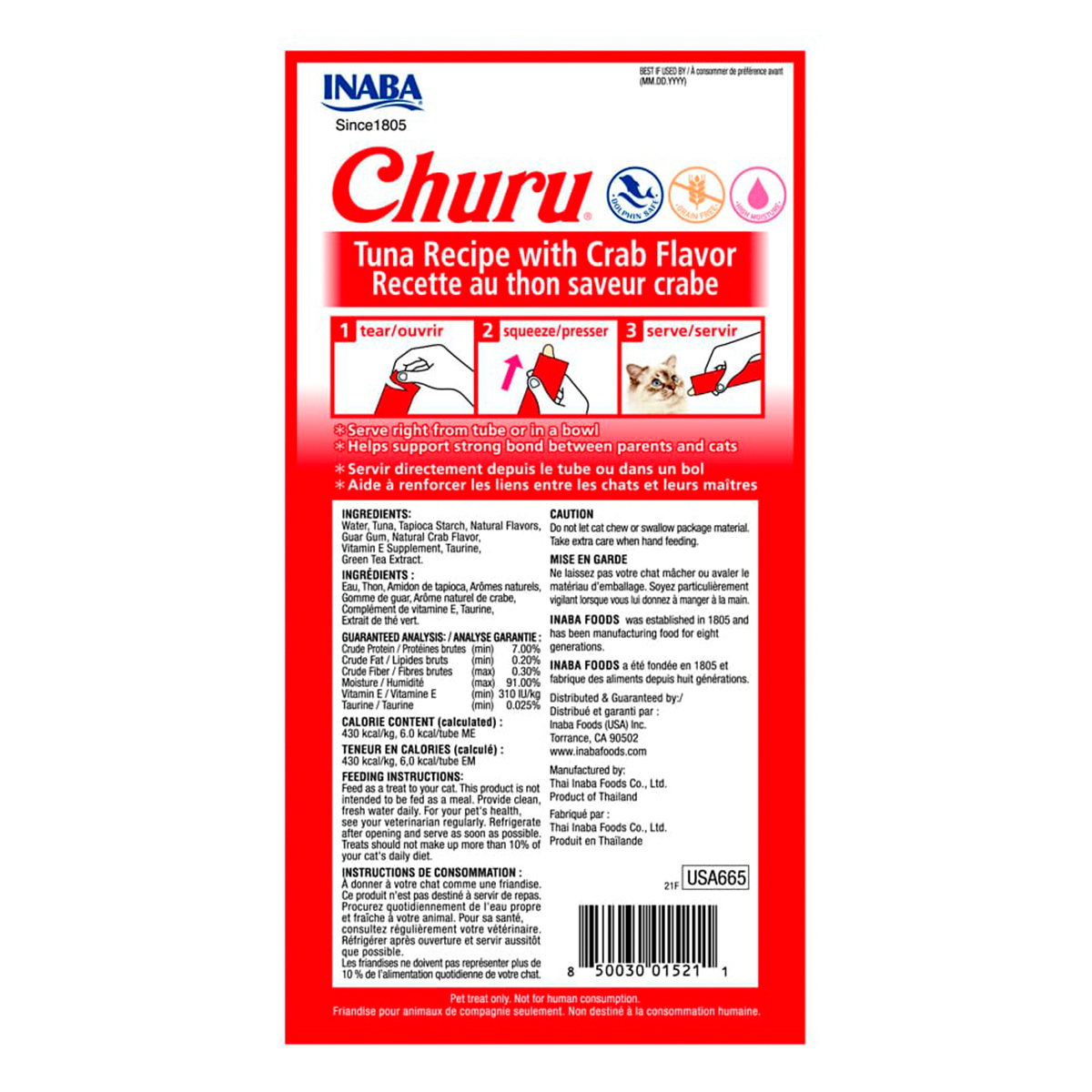 Churu Premio Cremoso Natural para Gato Todas las Etapas de Vida Receta Atún y Cangrejo 4 pzs